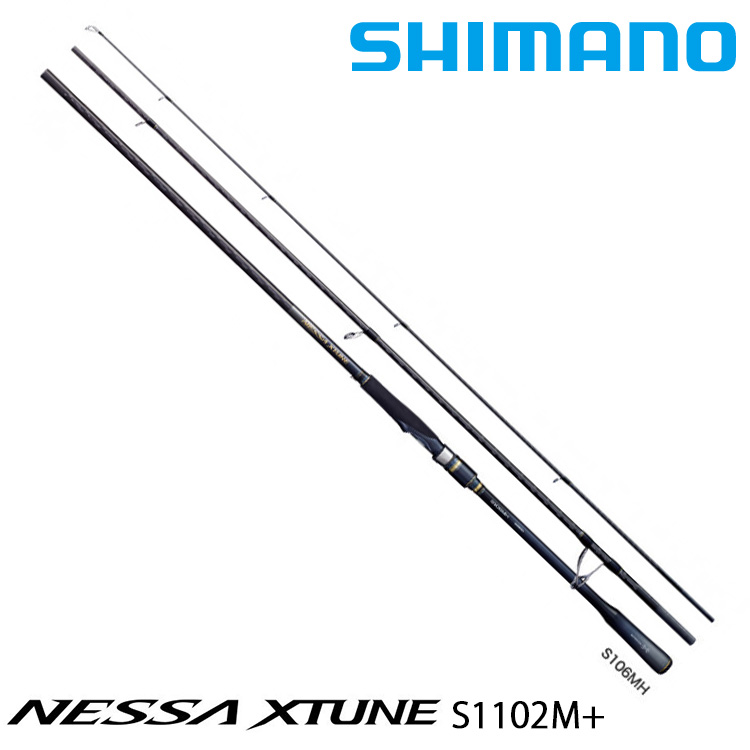 SHIMANO 20 NESSA XTUNE S1102M+ [岸拋竿] - 漁拓釣具官方線上購物平台